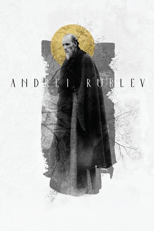Locandina di Andrei Rublev