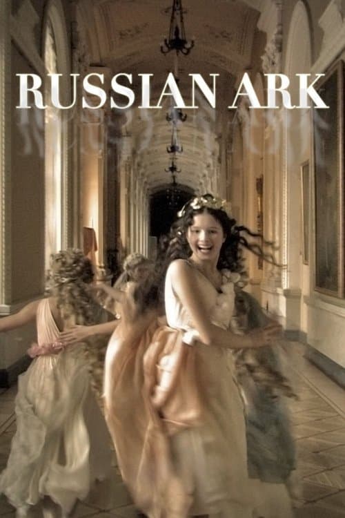 Locandina di Arca russa